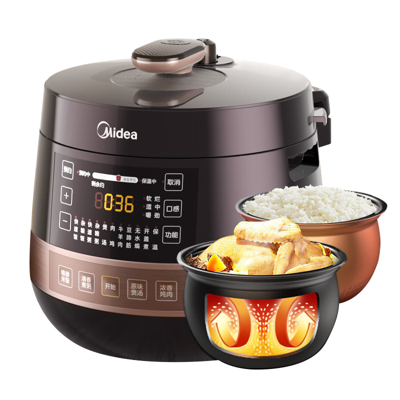 PLUS会员：Midea 美的 电压力锅【圆灶釜双胆】 YL50Easy203饭煲 216.75元