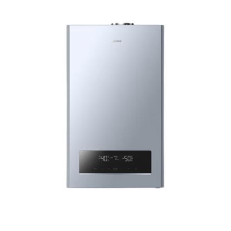 以旧换新补贴：Midea 美的 LL1PBD28-R53 冷凝式燃气壁挂炉 24Kw 5304.8元（双重优惠）