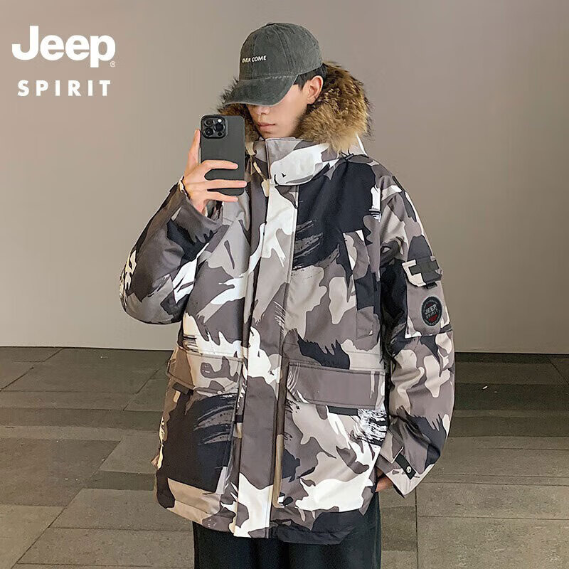 百亿补贴，plus会员：JEEP SPIRIT 羽绒服 可拆卸毛领多彩保暖户外宽松鸭绒工装外套 396.73元 包邮 （需首购）