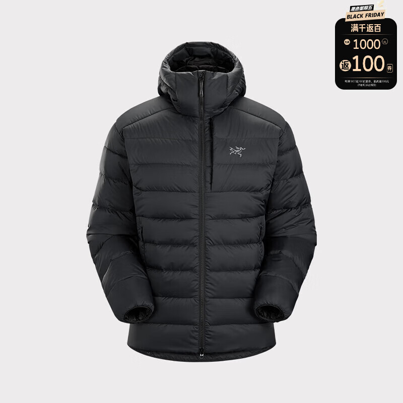 京东PLUS：ARC'TERYX 始祖鸟 Thorium Hoody 男子运动棉服 29695 2761.62元包邮含税