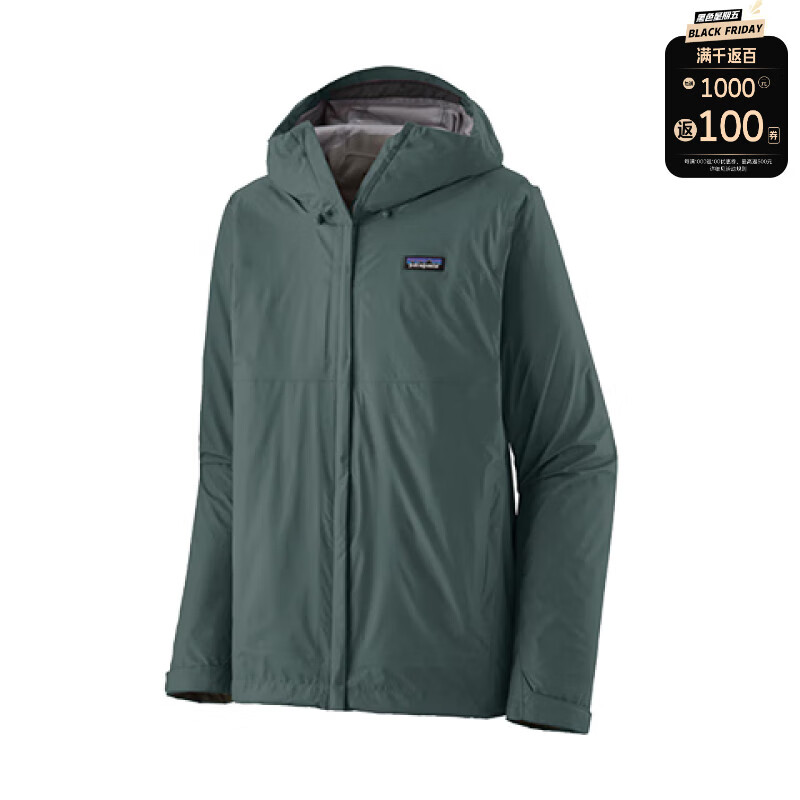 Patagonia 巴塔哥尼亚 Torrentshell 3L户外连帽外套夹克防雨 NUVG L 券后898.62元