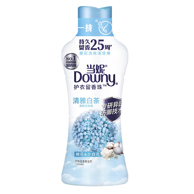 Downy 当妮 留香珠440g 券后65.91元