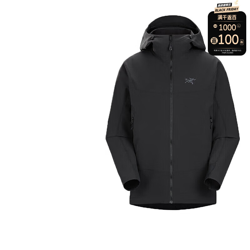 京东PLUS：ARC'TERYX 始祖鸟 GAMMA HOODY 男款软壳夹克 X0000007465 Black XL 2027.02元包邮含税