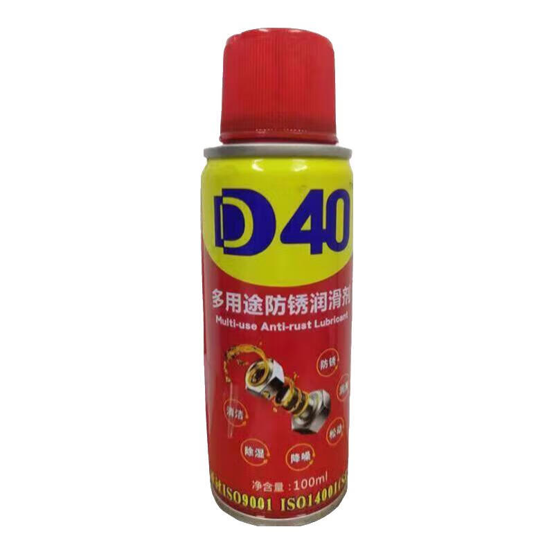 KEON 奇强 D40防锈润滑油100ml*1瓶装 1元