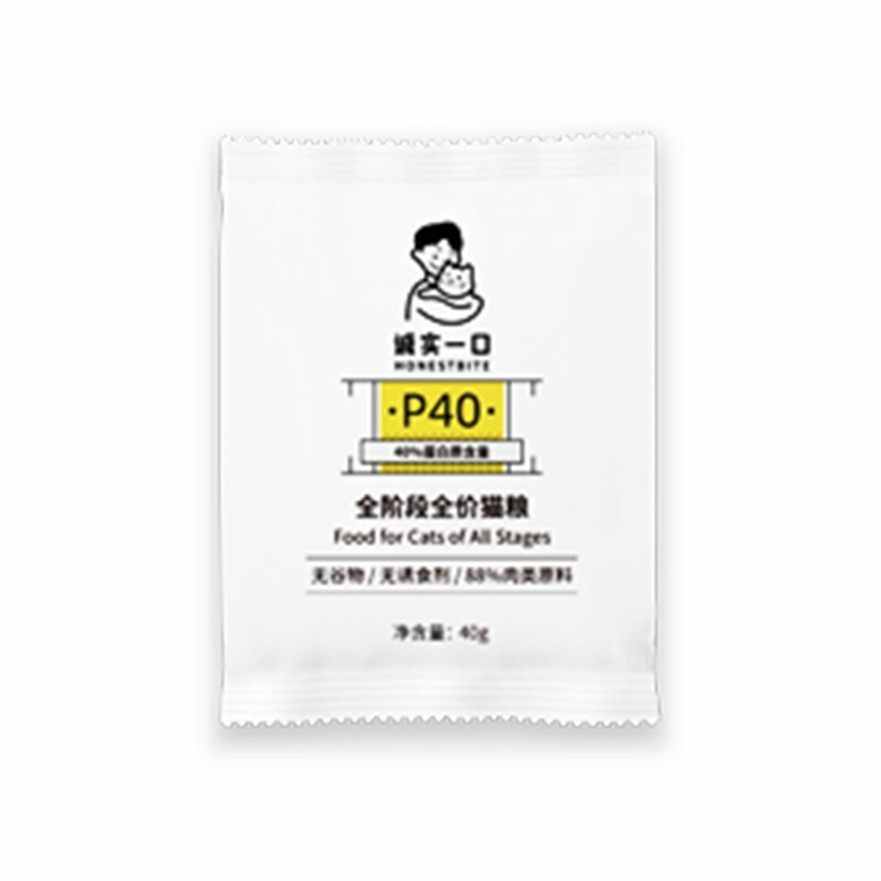 诚实一口 P40全阶段猫粮 40g 2.9元