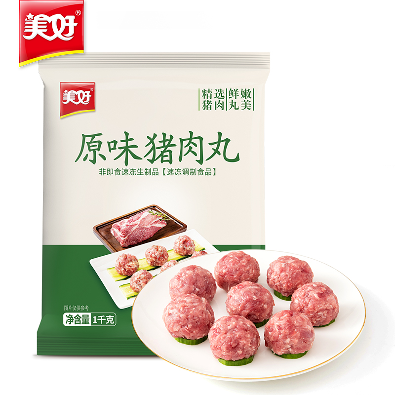 美好 原味猪肉丸1kg 火锅食材 烧烤 煮汤麻辣烫 关东煮 ￥16.5