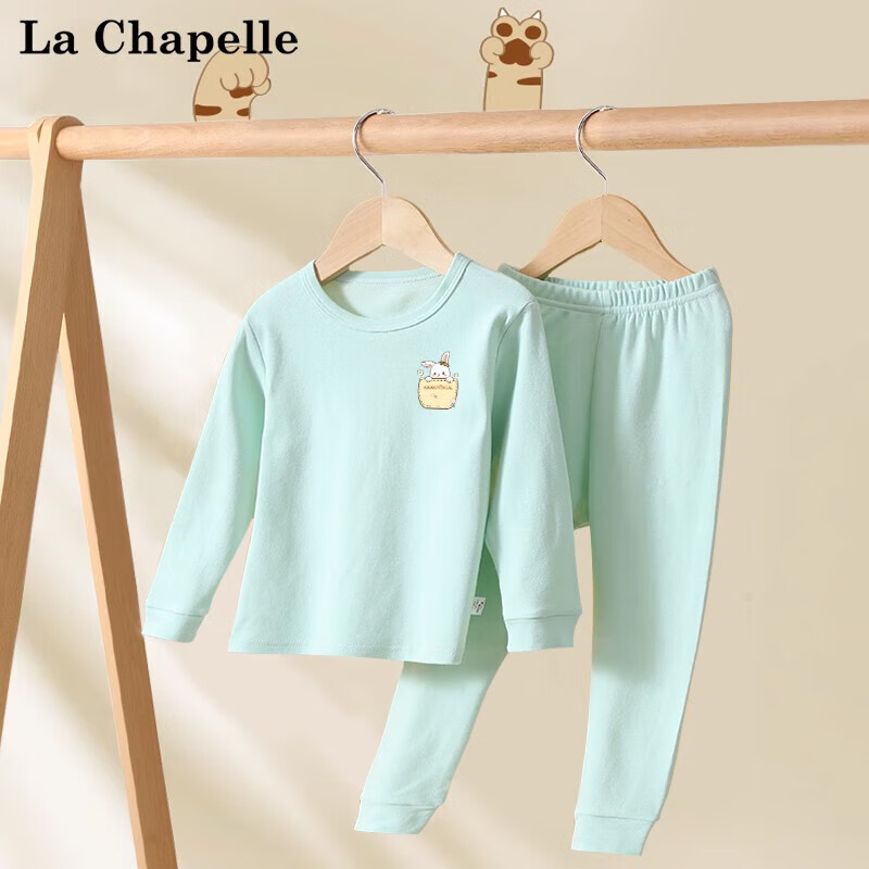 La Chapelle 儿童纯棉内衣套装 ￥28.4