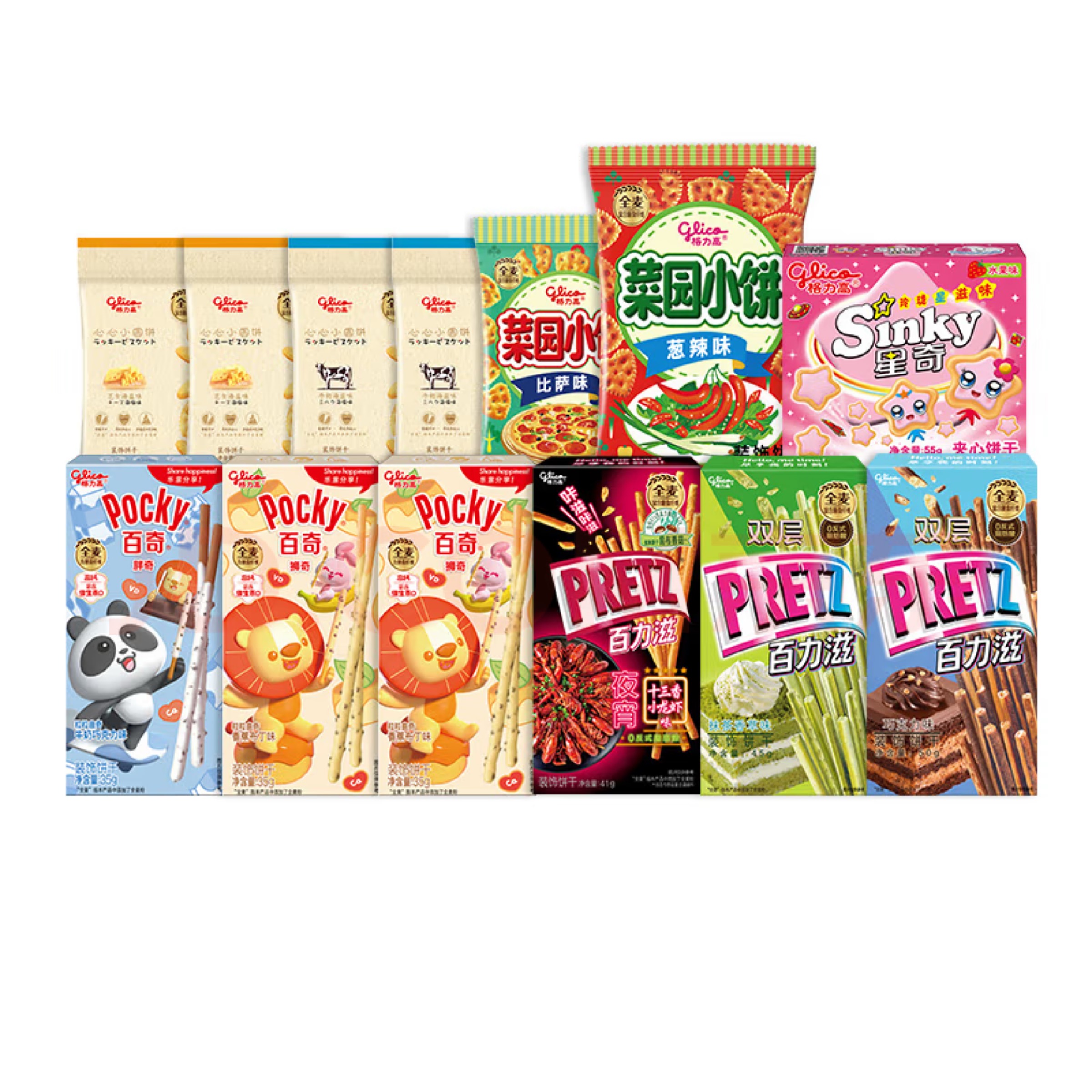 glico 格力高 清仓促销！零食大礼包组合装 6盒+7袋 共13件 券后29.4元
