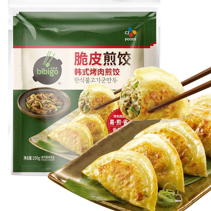 bibigo 必品阁 脆皮煎饺 韩式烤肉250g（任选9件，赠1件饭团） 8.76元（需买9件，需用券）