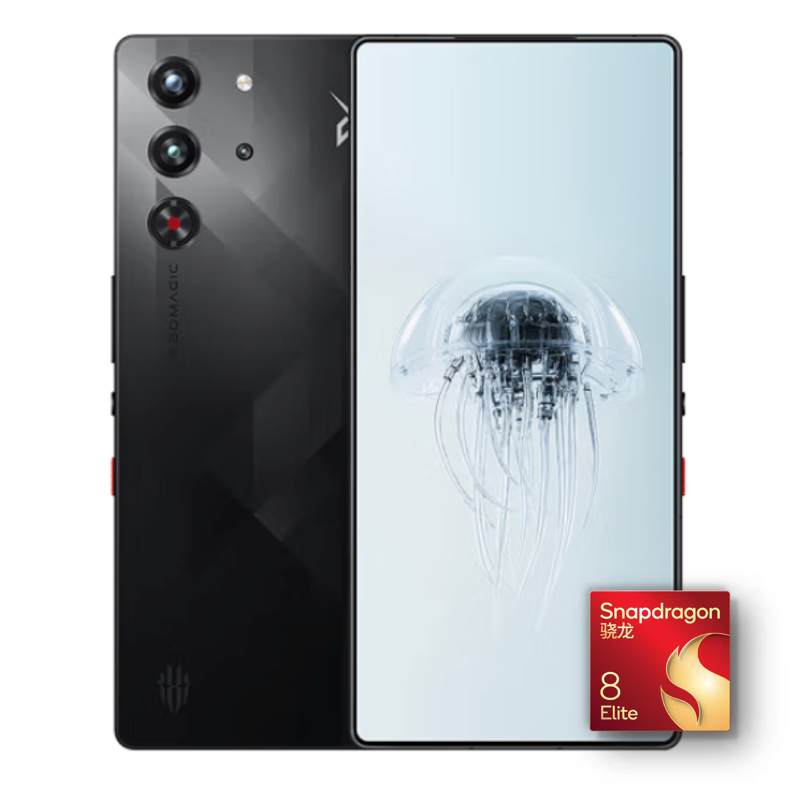 nubia 努比亚 红魔 10 Pro 5G手机 12GB+256GB 暗夜骑士 骁龙8至尊 4999元