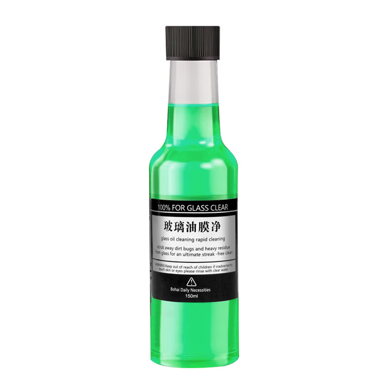 秦博士 汽车油膜净 150ml 【4瓶装】 券后6.8元