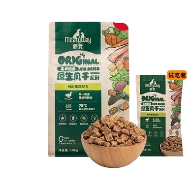 Meatyway 爵宴 鸭肉 全犬通用 全价狗粮50g 9.9元