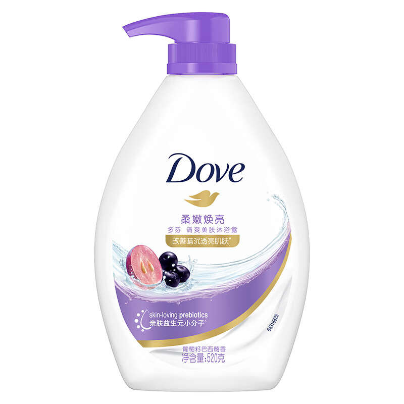 Dove 多芬 柔嫩焕亮清爽美肤沐浴露520G 水润焕亮改善暗沉 持久留香润肤 14.9元