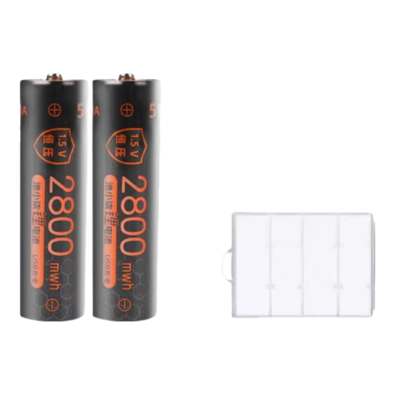 8點(diǎn)：USB充電電池 Type-c 5號(hào)鋰電池2800mwh 2節(jié)5號(hào)AA恒壓1.5v鋰電池送電池盒 2.32元包郵（限3000件）