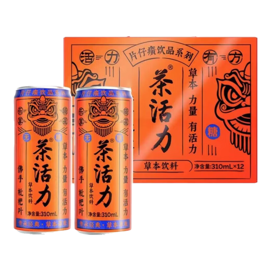 茶活力 草本饮料310mL*12罐 18.9元包邮（近期特卖）