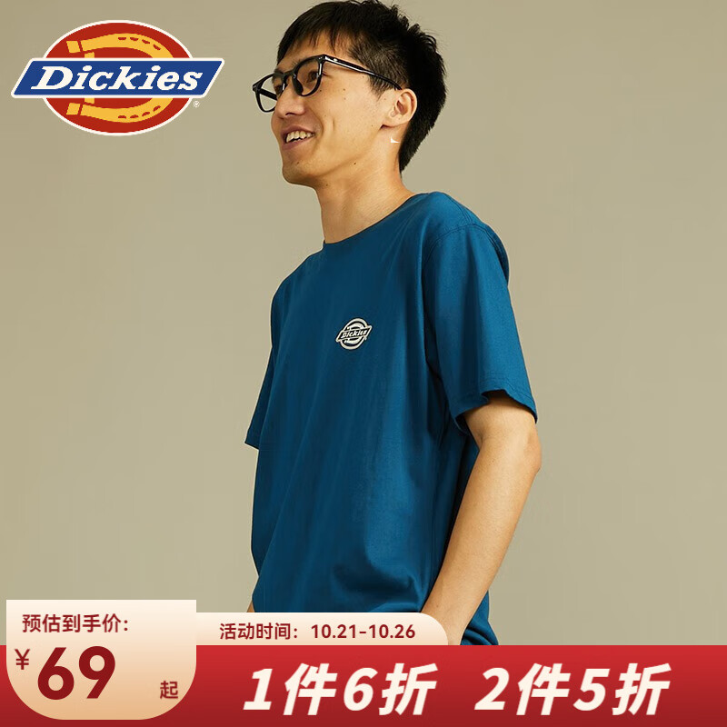 京东PLUS：Dickies 帝客 纯棉短袖T恤男 11799 大西洋蓝 S 58.41元