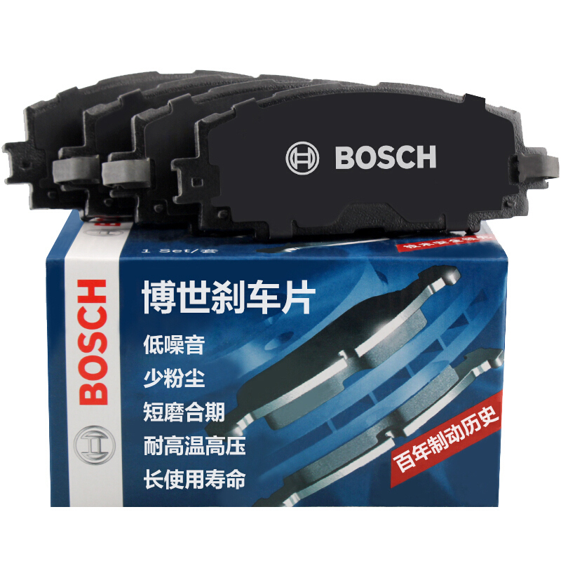 京东百亿补贴、PLUS会员：BOSCH 博世 0986AB3771/1165 刹车片 前片 101.97元