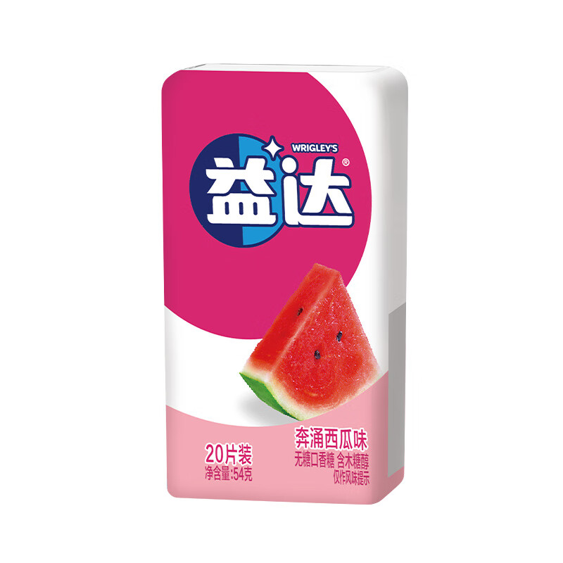 Extra 益达 无糖口香糖奔涌西瓜味20片装 ￥4.9