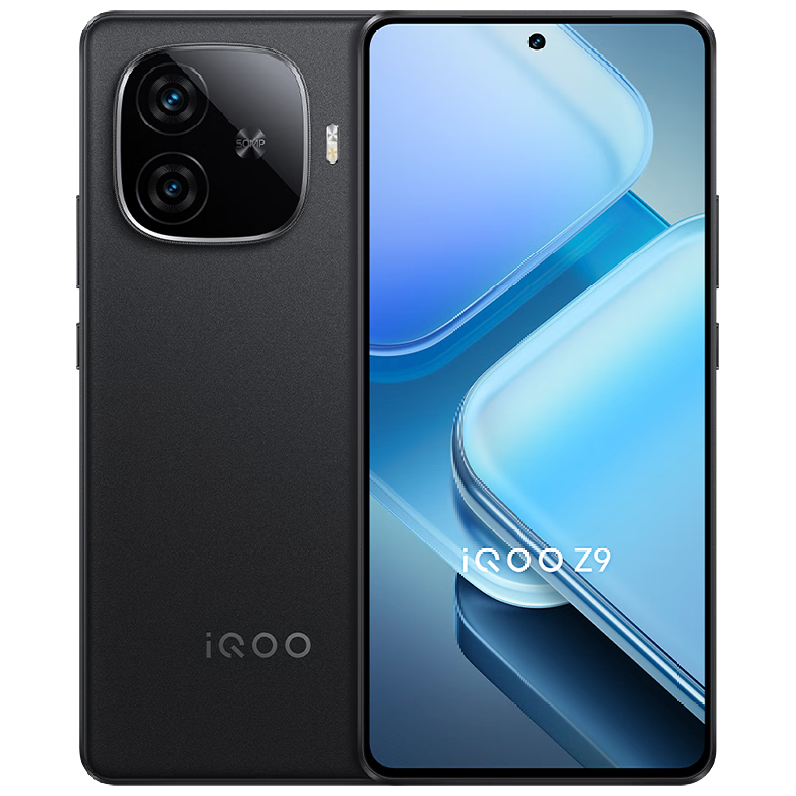 限移动端、京东百亿补贴：iQOO Z9 5G手机 8GB+256GB 曜夜黑 1288.53元