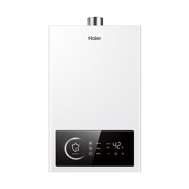 PLUS会员：Haier 海尔 燃气热水器 天然气 12L JSQ22-12UTSPRODMCM 464.57元包邮（家居卡后更低）