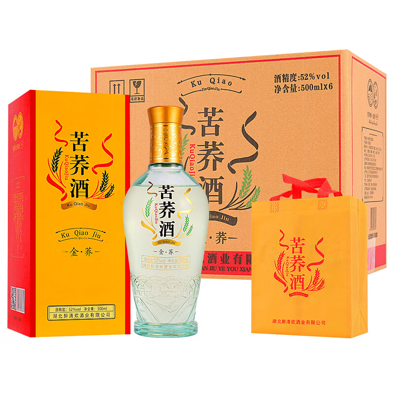 酒煜网 苦荞酒（金荞）52度 500ml*6瓶 ￥79