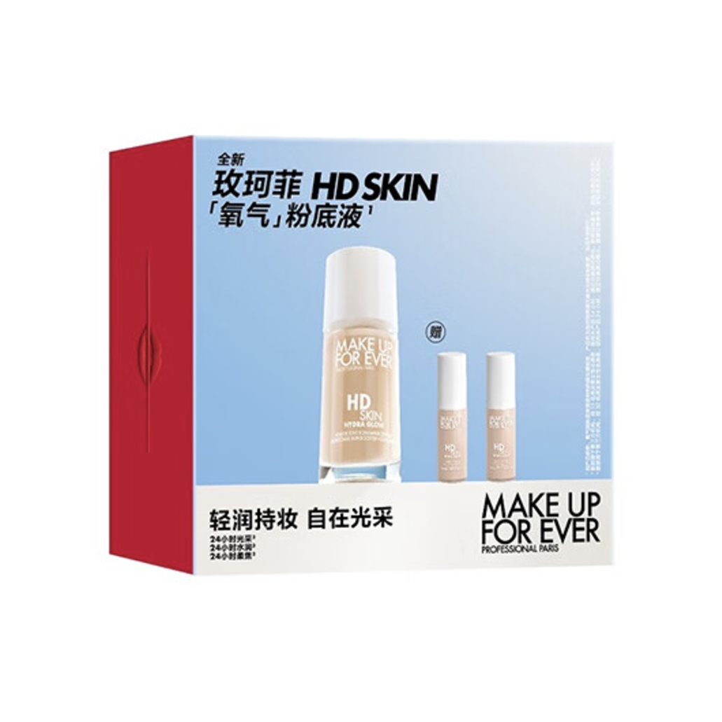 京东PLUS：GUERLAIN 娇兰 高清无痕水光持妆粉底液 1N00 30ml+5ml*2礼盒 券后279.65元