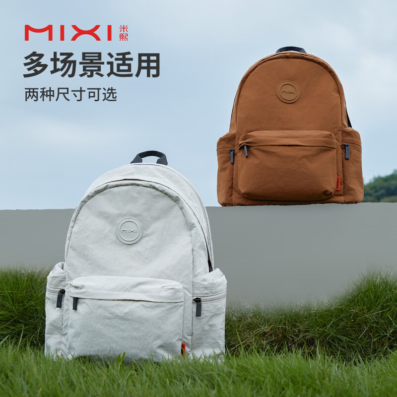 mixi 米熙 男女同款大容量旅行包 M5266 219元