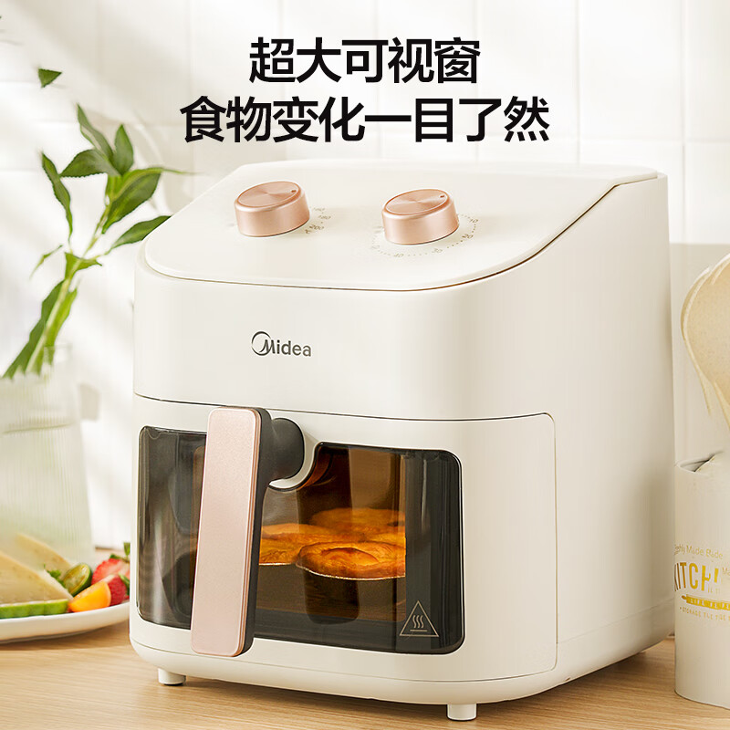 Midea 美的 空气炸锅家用7升可视炸锅 多功能智能双旋控温电炸锅 KZE7001可视窗口丨不用翻面 7L 旋钮款 大容量 7L 券后168元