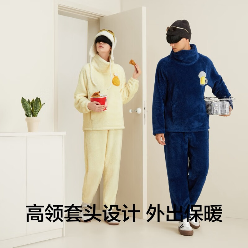 京东PLUS：Bananain 蕉内 绒绒520H超 男女士珊瑚绒保暖可外穿长袖长裤家居服套装 寥紫-西兰花 S 217.61元（需凑单，双重优惠）