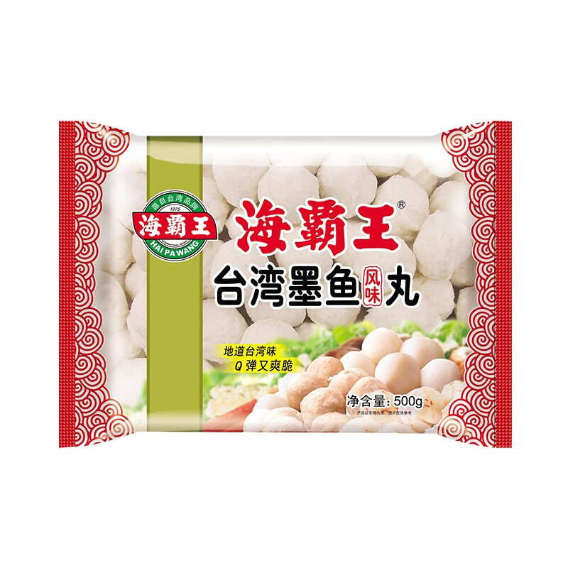 海霸王 火锅丸子组合 关东煮打边炉烧烤食材套餐 墨鱼风味丸 500g（任意拍6件） 券后11.35元