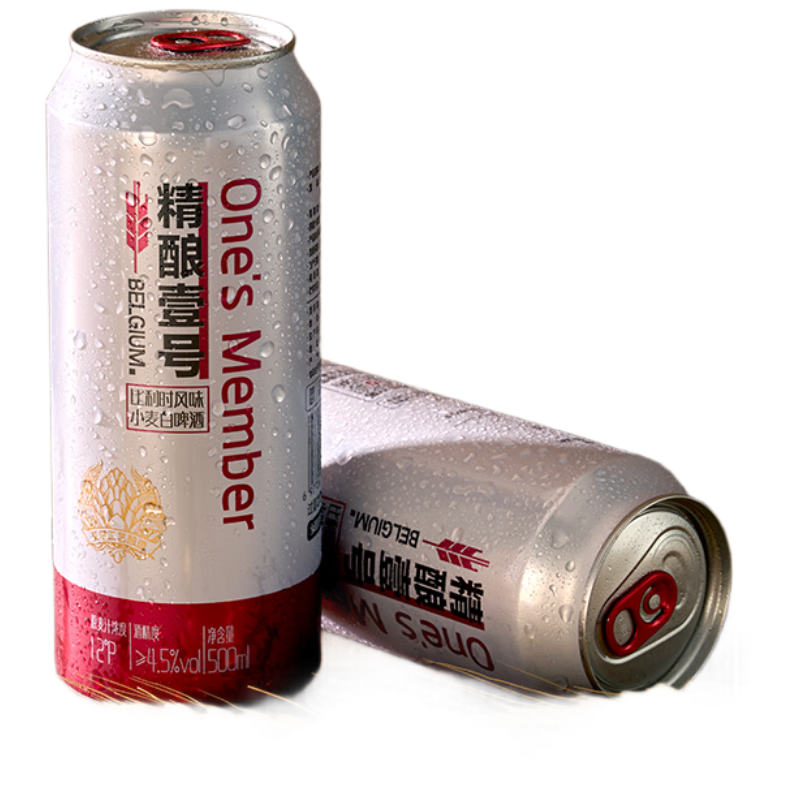 Ones Member 精酿壹号比利时风味小麦白啤酒 500ml*6罐  17元（京东试用）