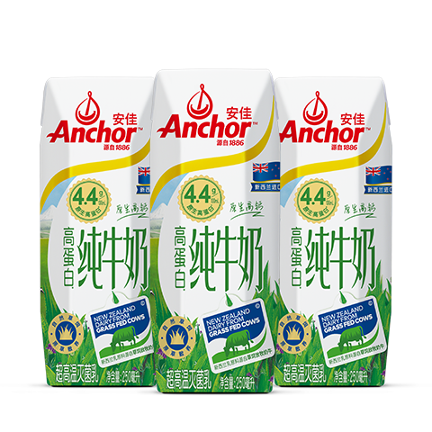 需首单、PLUS：安佳（Anchor）4.4g高蛋白高钙纯牛奶 250ml*3盒 新西兰原装进口草饲牛奶 6.42元包邮（需试用）