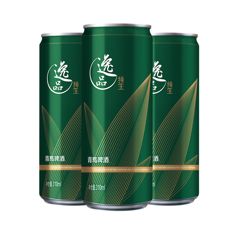 TSINGTAO 青岛啤酒 逸品纯生9度 310mL 24罐（买一送一） 券后74.3元