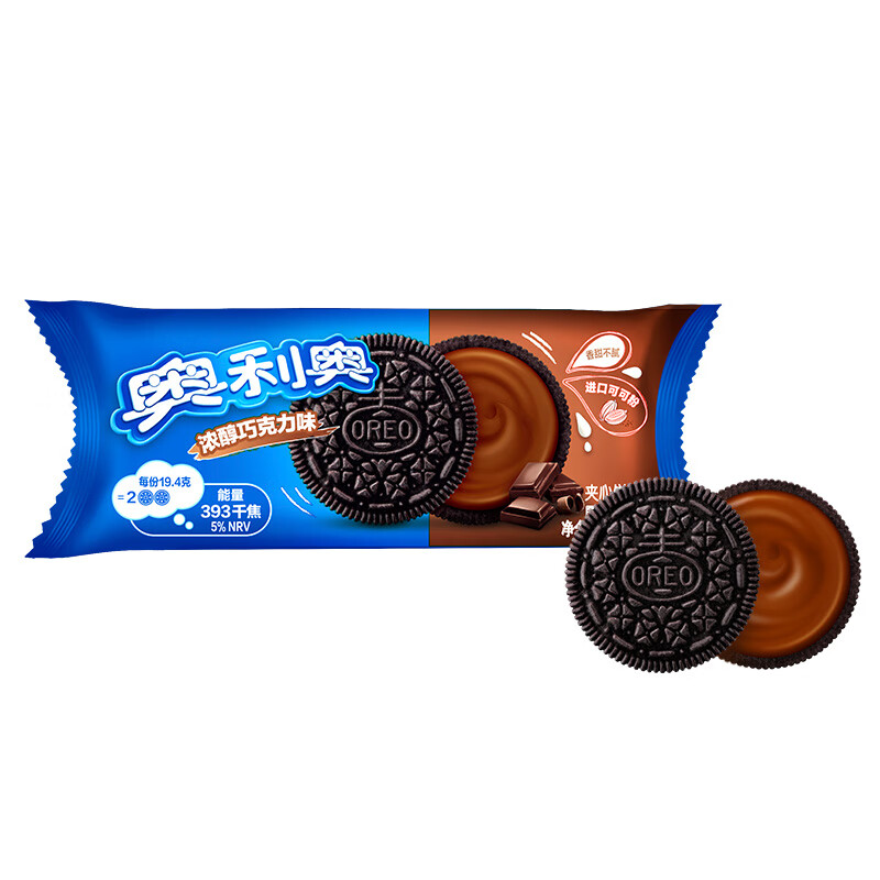 OREO 奥利奥 夹心饼干 巧克力味 48.5g 2.28元