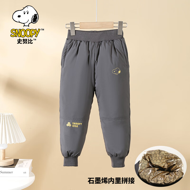 SNOOPY 史努比 兒童羽絨褲 加厚保暖 券后84.9元