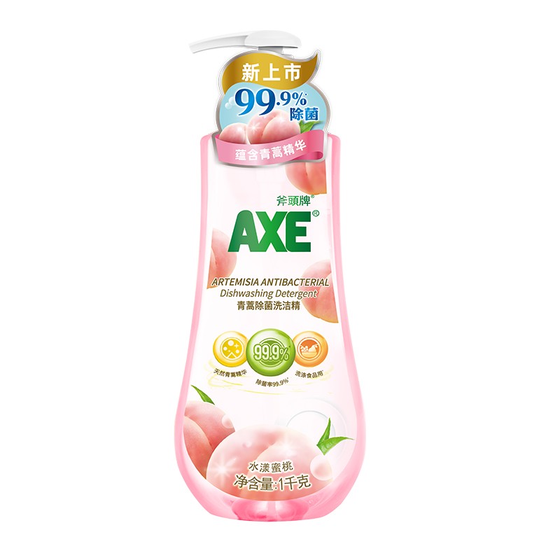 AXE 斧头 青蒿除菌洗洁精 1kg 水漾蜜桃 券后9.11元