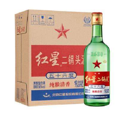 预售：红星 大二 65度 清香型白酒 500ml*12瓶 整箱装 289元 包邮（定金10元，立减50元）