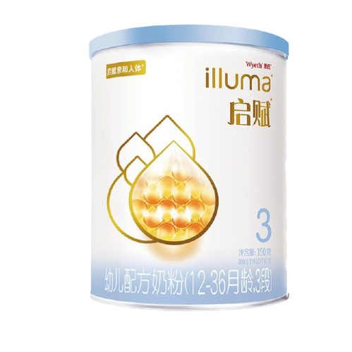 illuma 启赋 蓝钻系列 幼儿奶粉 国行版 3段 350g 79元