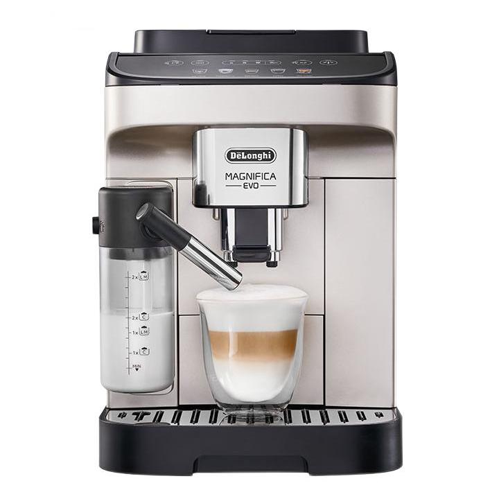 De\'Longhi 德龙 E LattePlus 全自动咖啡机 银色 3120.5元