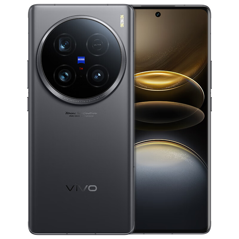 限移动端、京东百亿补贴：vivo X100 Ultra 5G手机 16GB+1TB 深空灰 6545.11元