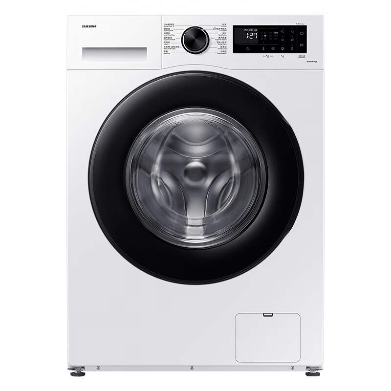 以旧换新补贴：SAMSUNG 三星 WW10DG5U24AWSC 滚筒洗衣机 10KG 月光白 2628.64元（双重优惠）