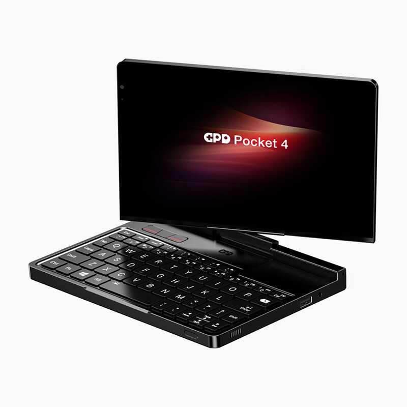 10点截止：GPD Pocket4 8.8英寸笔记本电脑（锐龙AI 9 365、32GB、2TB） 6500元包邮（需定金100元，1月3日10:30付尾款）