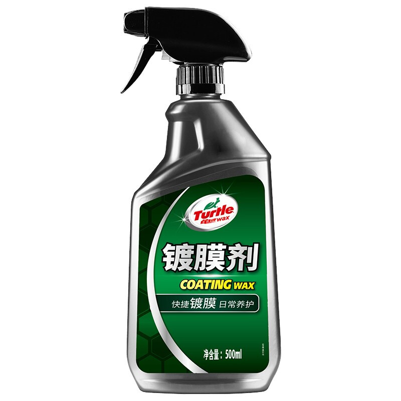 Turtle Wax 龟牌 G-2113DA 汽车镀膜剂 500ml 39.6元