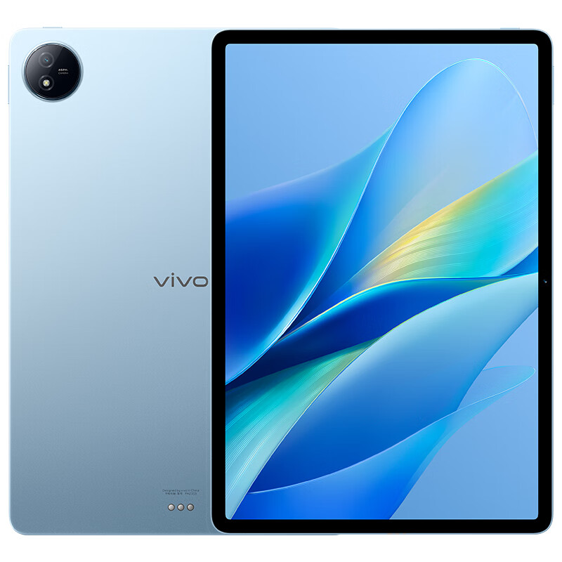 vivo Pad Air 11.5英寸平板电脑（骁龙870高性能芯片 8GB+256GB 144Hz原色屏 NFC一碰互传）自在蓝 1496.41元