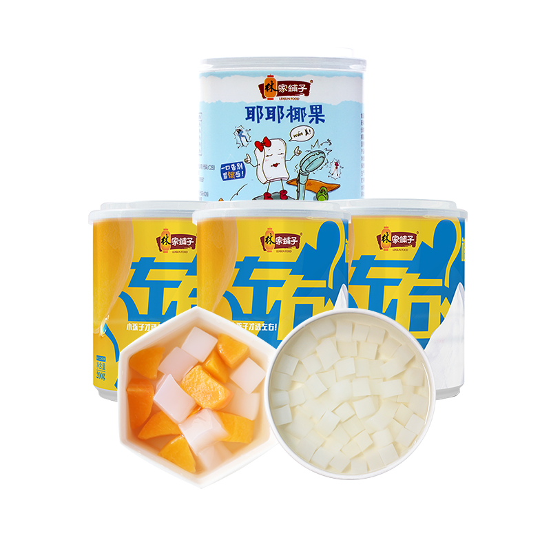 plus会员：林家铺子 黄桃罐头750g 6.81元（需领券）