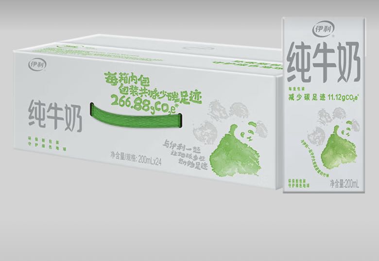 yili 伊利 纯牛奶 200ml*24盒 券后30.06元