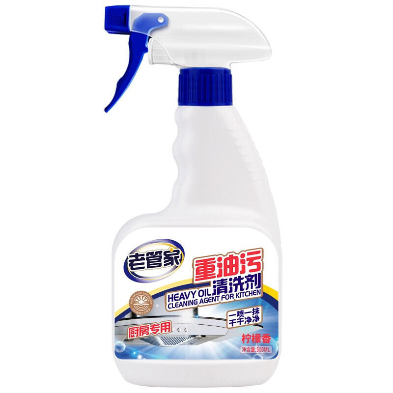 老管家 柠檬香厨房重油污清洗剂 油烟机灶台清洁剂 500ml*4 券后12.56元