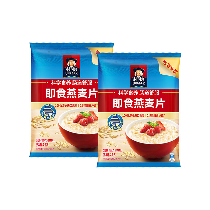 PLUS会员：QUAKER 桂格 即食饱腹燕麦片 1000g*2袋 26.5元包邮