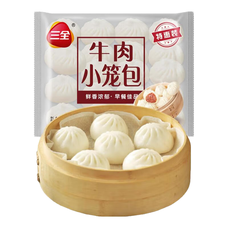 plus会员、首购：三全 牛肉发面小笼包400g 早餐面点 *8件 47.2元（5.9元/件、包邮）