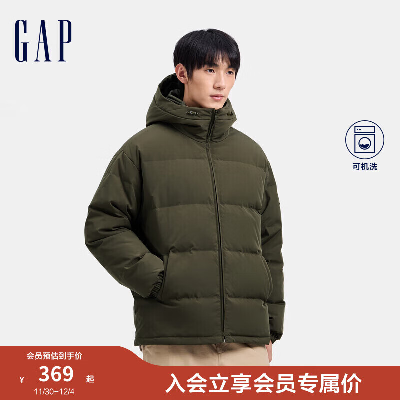 Gap 盖璞 男士徽章logo抽绳立领连帽羽绒服 677652 ￥369